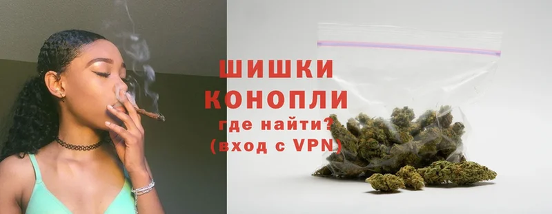 Каннабис THC 21%  где купить наркоту  hydra ССЫЛКА  Лянтор 